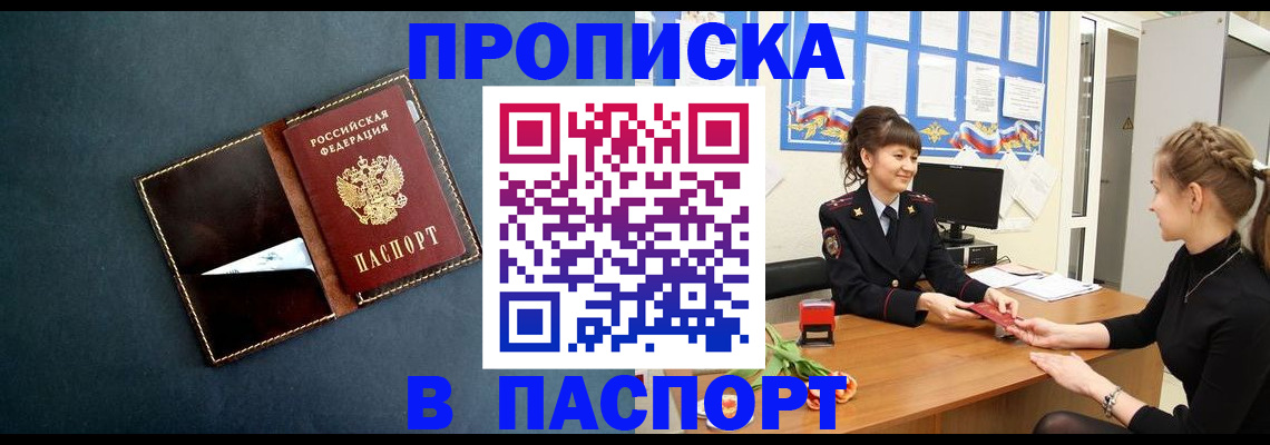 форма 3 в Тулуне